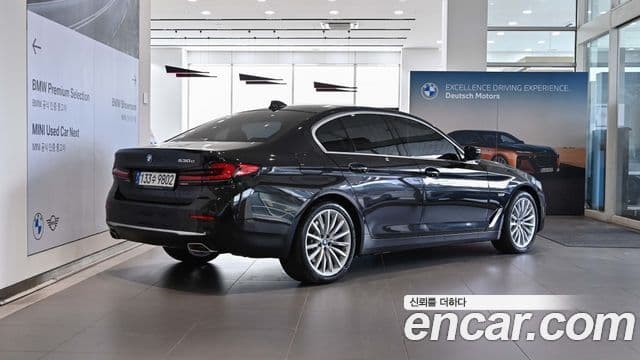 BMW 5시리즈 (G30) Luxury, 2023 4