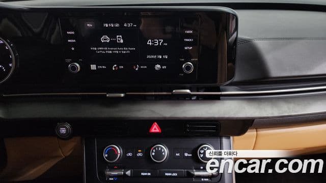 Kia Carnival 4세대 Prestige, 2023 16