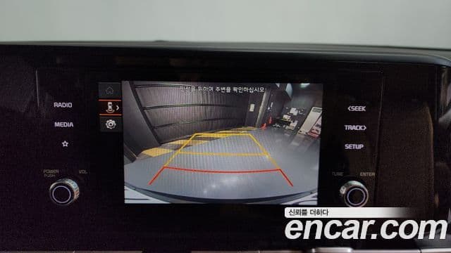 Kia Carnival 4세대 Prestige, 2023 17