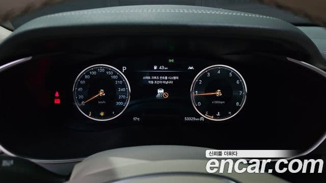 Genesis The / новый New G70, 2022 8