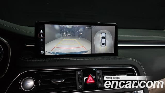 Genesis The / новый New G70, 2022 15