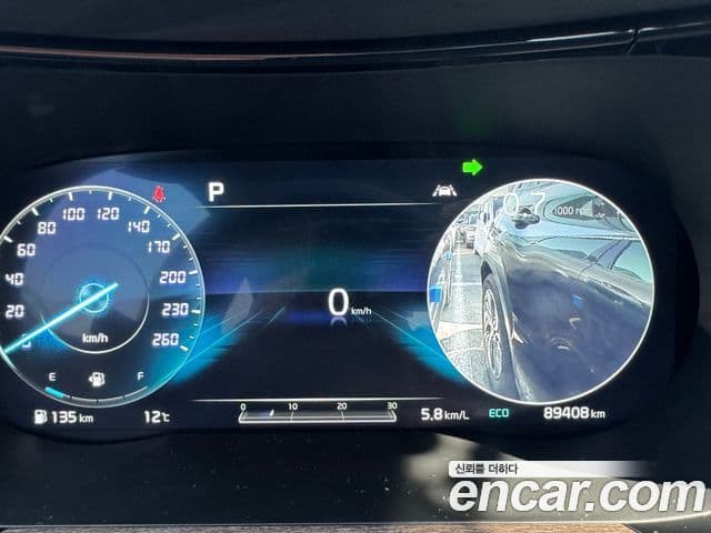Kia K5 3세대 Signature, 2020 8