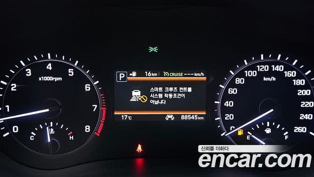 Genesis G80 Premium Luxury, 2019 8