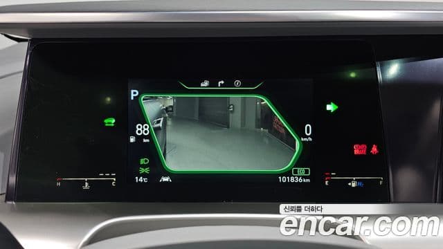 Hyundai NEXO Premium, 2020 8