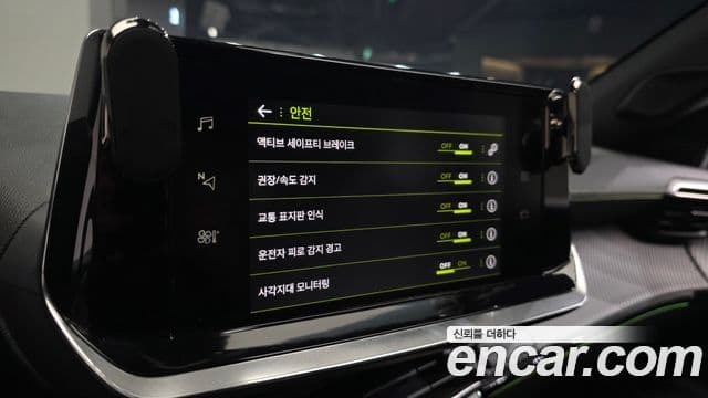 Peugeot 2008 2세대 1.5 BlueHDi GT, 2022 16