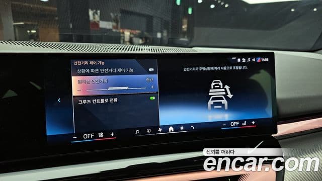 BMW 5시리즈 (G60) 530i xDrive M Sport, 2024 16