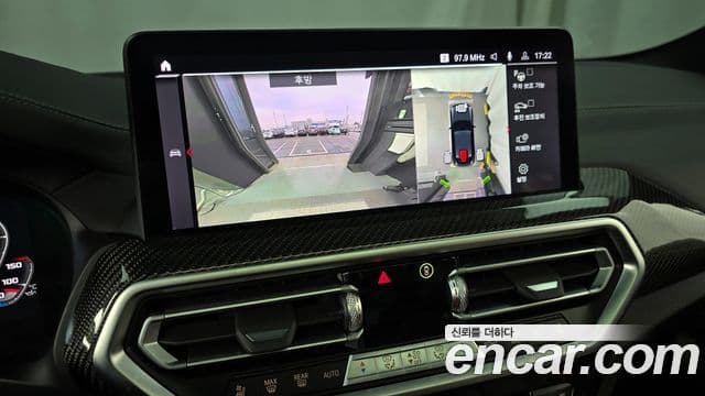 BMW X4M (G02) 3.0 Competition, 2023 15