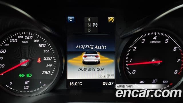 Mercedes-Benz C-класс W205 C200 кабриолет, 2018 15