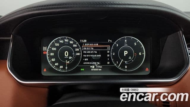 Land Rover Range Rover 4세대 4.4 SDV8 AB дизель, 2017 8