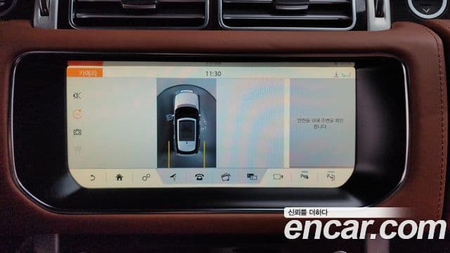 Land Rover Range Rover 4세대 4.4 SDV8 AB дизель, 2017 16