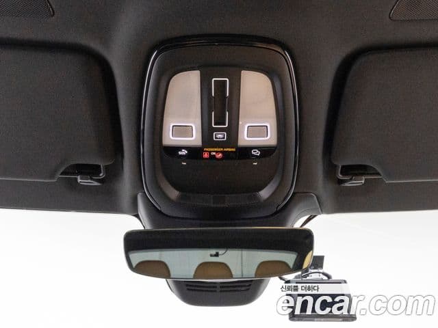 Volvo S90 B5 Ultimate Bright, 2024 15