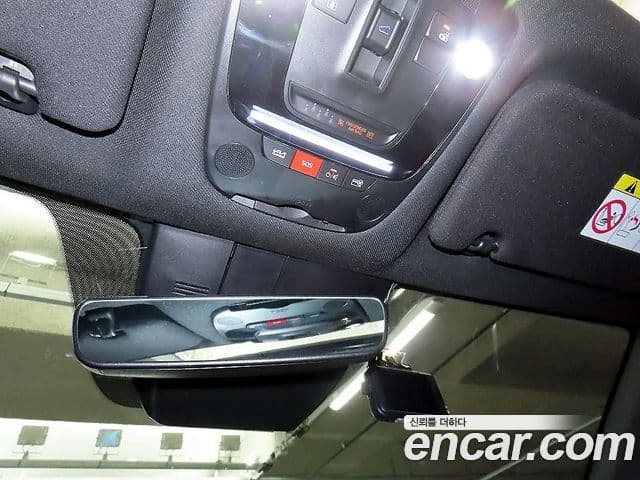 Kia Sorento 4세대 Signature, 2023 15