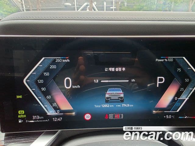 BMW 7시리즈 (G70) 740d xDrive M Sport, 2025 6