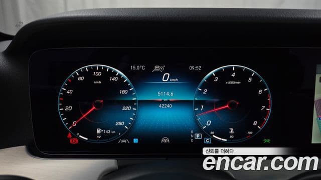 Mercedes-Benz E-класс W213 Avantgarde, 2021 8