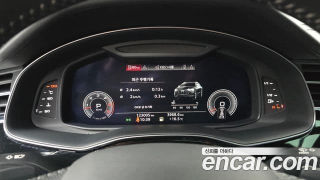 Audi Q8 (4M) Premium, 2020 8