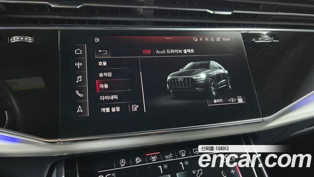 Audi Q8 (4M) Premium, 2020 17