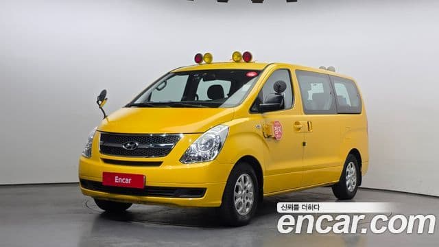 Hyundai Grand Starex детский перевозочный автомобиль, 2015 1