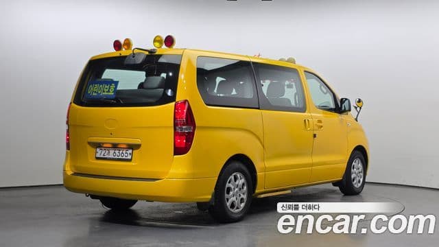Hyundai Grand Starex детский перевозочный автомобиль, 2015 2