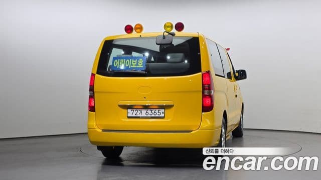 Hyundai Grand Starex детский перевозочный автомобиль, 2015 4