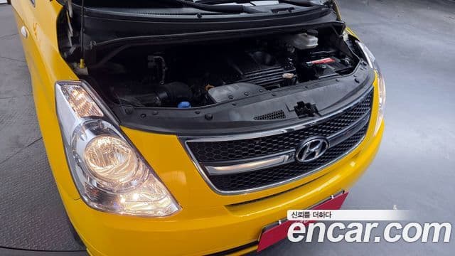 Hyundai Grand Starex детский перевозочный автомобиль, 2015 6