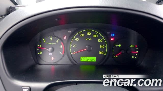 Hyundai Grand Starex детский перевозочный автомобиль, 2015 8