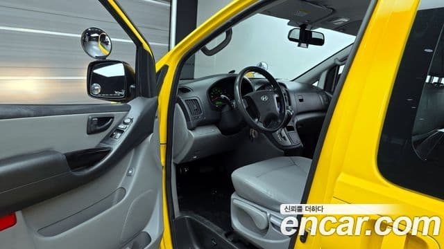 Hyundai Grand Starex детский перевозочный автомобиль, 2015 10