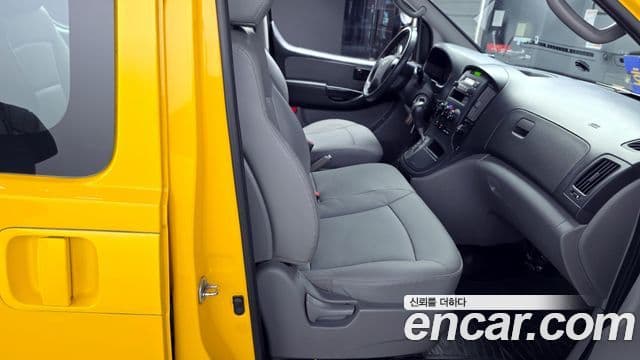 Hyundai Grand Starex детский перевозочный автомобиль, 2015 12