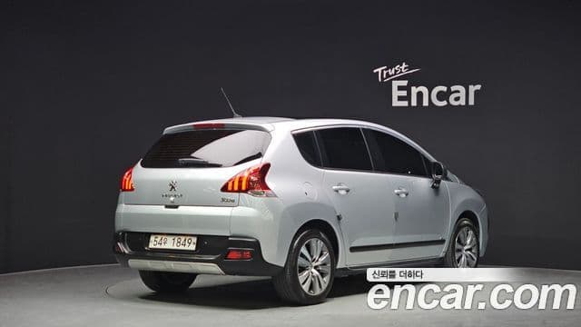 Peugeot 3008 1세대, 2015 2