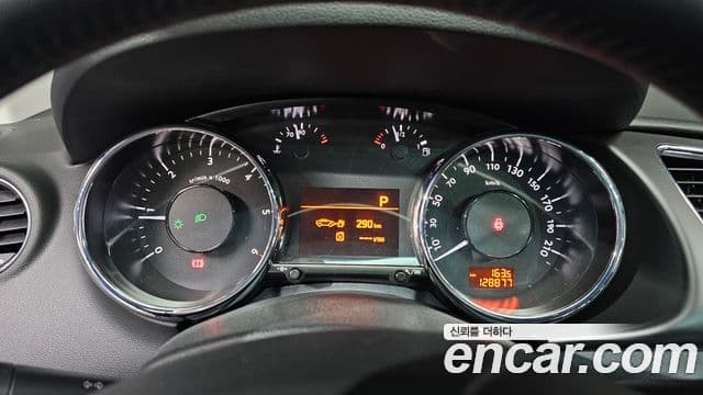 Peugeot 3008 1세대, 2015 8