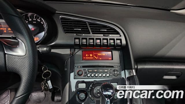 Peugeot 3008 1세대, 2015 13