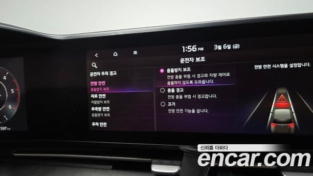 Kia Carnival 4세대 Prestige, 2021 16