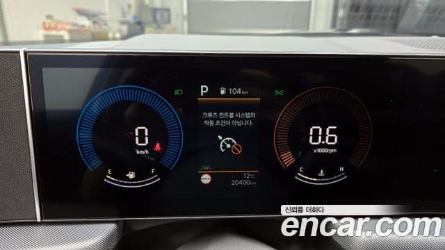 Hyundai Sonata D Edge(DN8) Business 1, 2025 8