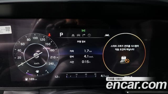 Kia Carnival 4세대 Noblesse, 2021 8