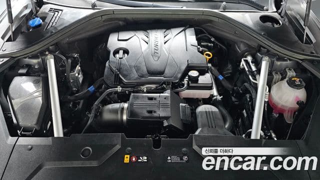 Genesis GV70, 2021 6