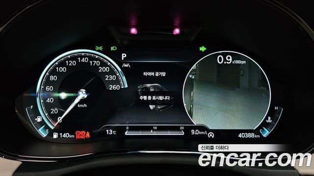 Genesis GV70, 2021 8