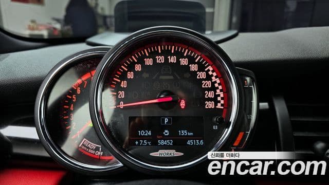 Mini Cooper S 3세대, 2020 8