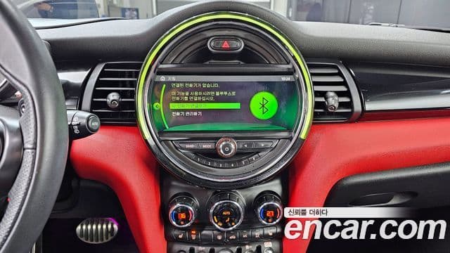 Mini Cooper S 3세대, 2020 14