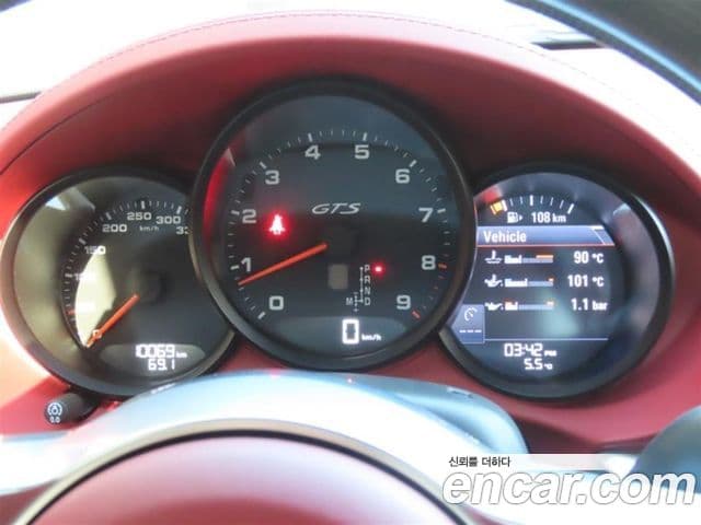 Porsche 718 Boxster 4.0 GTS, 2023 8