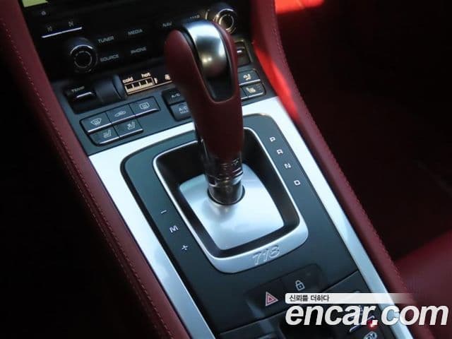 Porsche 718 Boxster 4.0 GTS, 2023 9