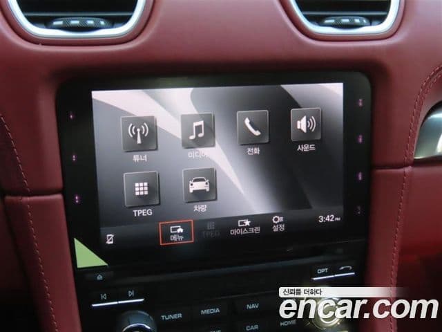 Porsche 718 Boxster 4.0 GTS, 2023 13