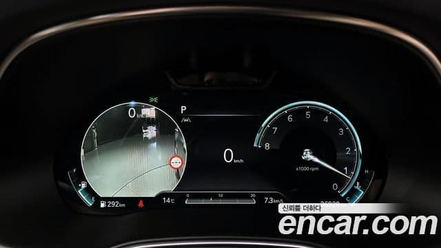 Genesis GV80, 2022 8