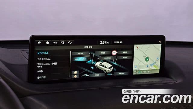 Genesis GV80, 2022 15