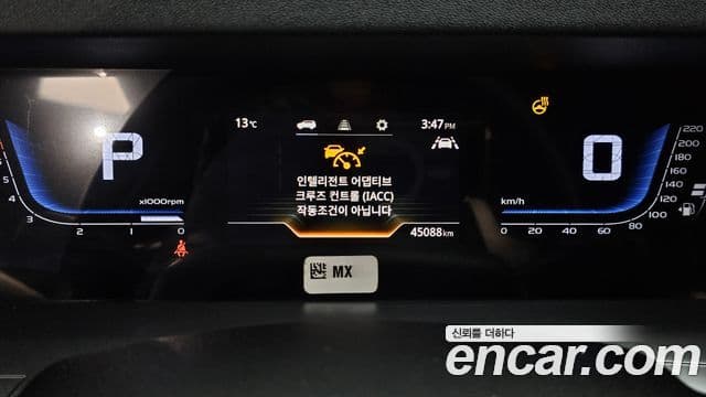 KG모빌리티(SsangYong) Torres T7, 2023 8