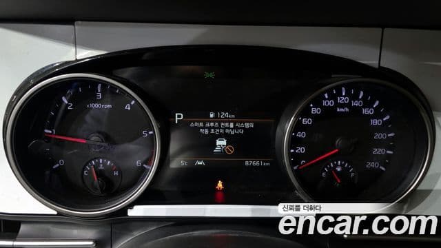 Kia Carnival 4세대 Prestige, 2022 8
