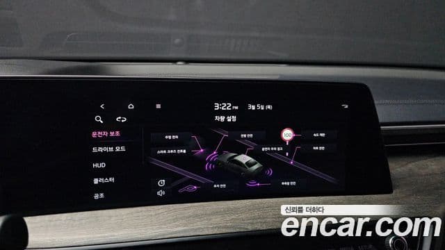 Kia K8 Noblesse, 2023 16