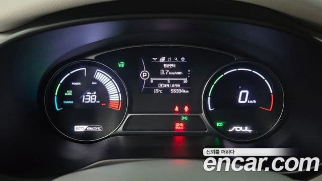 Kia Soul EV, 2018 8
