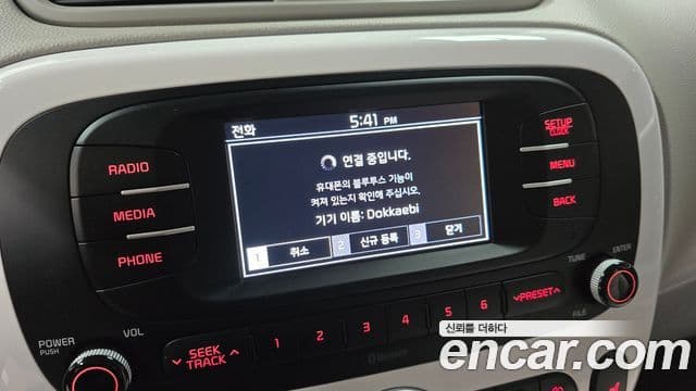 Kia Soul EV, 2018 16