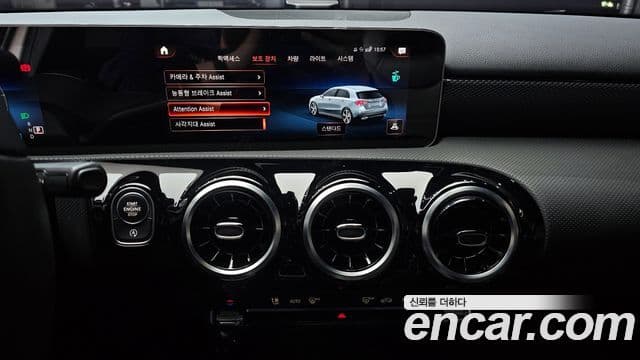 Mercedes-Benz A-класс W177 A220 хэтчбек, 2020 14