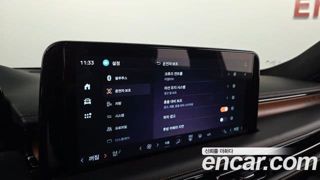 Lincoln Aviator 2세대 3.0 Black Label AWD, 2025 17