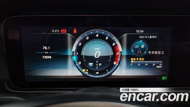 Mercedes-Benz E-класс W213 Avantgarde, 2018 8